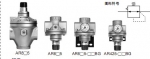 SMC先導(dǎo)式減壓閥分類,銷售日本SMC先導(dǎo)式減壓閥