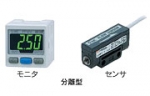 日本SMC流量傳感器，安裝方式及使用