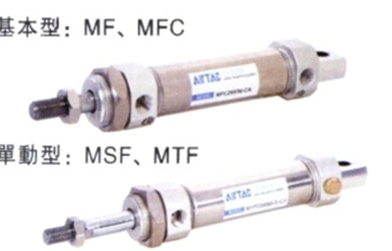 新型AIRTAC不銹鋼迷你氣缸的功能，MAL-CA32×80