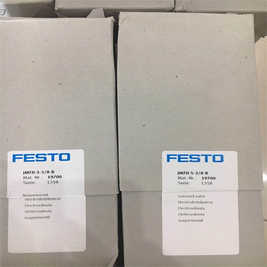 FESTO費斯托電磁閥VUVG-S18-M52-RT-G14-1H2L-W4