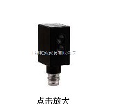 漫反射型光電傳感器.jpg